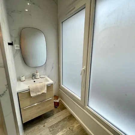 Un Instant De Detente - Balneo Coeur De - 044 Apartamento *